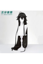 1/3 Delusion Honkai Star Rail Dan Feng Cosplay Wig